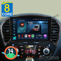 4G+64G Android14 Autoradio GPS RDS BT DSP CarPlay Für Nissan Juke F15 2010-2014