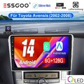 DAB+ 9"Autoradio 128G Android14 Carplay GPS Für Toyota Avensis T25 2002-2008 KAM