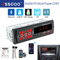 MP3 Player Autoradio 1DIN Mit FM Bluetooth Freisprech Dual USB Type-C AUX TF EQ
