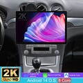 13.1" 8 Kern Android14 Autoradio Navi Carplay Für Ford S-Max S max 2006-2014 RDS