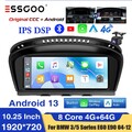 8.8" CarPlay Android 13 4+64G Autoradio DSP 4G + Cam für BMW E90 E91 E92 E60 CCC