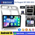 Android14 Autoradio DAB+KAM Carplay Für Peugeot 307 SW CC 2002-2013 GPS Nav RDS