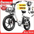 20 Zoll Elektrofahrrad Klapprad E-Bike 250W 16 AH Shimano Pedelec Fat City Bike
