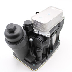ÖLKÜHLER AUTOMATIKGETRIEBE mit Filter für BMW 1 F20 2 3 E90 F30 4 5 F10 X1 X3 X5
