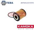 F109401 MOTOR ÖLFILTER KAMOKA FÜR BMW 5,3,7,X5,E39,E46,E38,E53 3L,2.5L