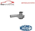 MOTOR KÜHLWASSERPUMPE WASSERPUMPE MAGNETI MARELLI 352316170154 P FÜR FORD