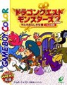Nintendo GameBoy Color Spiel - Dragon Quest Monsters 2: Iru no Bouken JAP Modul