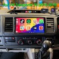 DAB+ 64G Android14 Autoradio WiFi Carplay MIC Kam Für VW T6 Transporter Multivan