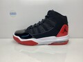 Nike Air Jordan Max Aura GS Patent schwarz Fitnessstudio rot weiß gezüchtet Kinder Teen Damen