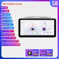 10.33" Autoradio Android 13 GPS WIFI USB CARPLAY Für Lancia Ypsilon 06-11 8+128G