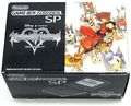 Game Boy Advance Kingdom Hearts Chain of Memories GBASP Bundle Edition Japan