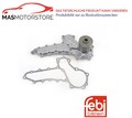 MOTOR KÜHLWASSERPUMPE WASSERPUMPE FEBI BILSTEIN 188402 A FÜR OPEL ASTRA K,ADAM