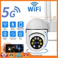 5G WIFI IP NETZWERK CAMERA Outdoor 1080P HD FUNK WLAN AUßEN ÜBERWACHUNGSKAMERA