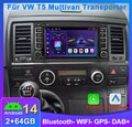 Für VW T5 Multivan Transporter 2+64G Android 14 Autoradio Carplay GPS Navi RDS