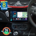 8Core 4+64G Android 14 Autoradio Für Opel Corsa E Adam GPS Navi WIFI CarPlay DAB