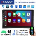 Android 15 Carplay Autoradio 2+64GB GPS NAVI RDS BT Für VW T5 Multivan 2010-2015