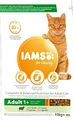 (EUR 5,00 / kg) IAMS for Vitality mit Lamm für Katzen (Adult 1+): Tüte zu 10 kg