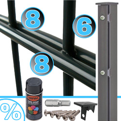 Doppelstabmattenzaun 8/6/8 Set Stabmattenzaun Gartenzaun Stahl Pfosten AnthrazitZaun Set 8/6/8 Schnelle Lieferung Sale Gartenzaun Zaun