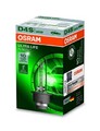 ams-OSRAM 66440ULT Glühlampe, Fernscheinwerfer für Mitsubishi Suzuki Subaru