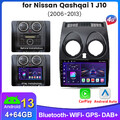 4+64G Für Nissan Qashqai J10 2007-2016 GPS Navi Autoradio Android 13 4G SWC DAB+