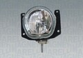 MAGNETI MARELLI Nebelscheinwerfer 712402501110 für CITROËN  passend für FIAT
