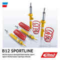 Fahrwerksatz Sportfahrwerk B12 Sportline 45-50/30-35mm EIBACH für VW GOLF III