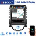9,7" 64G Android14 Autoradio Carplay GPS Navi RDS Für Opel Astra J Buick Excelle