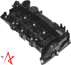 Ventildeckel Kopfhaube + Ventildeckeldichtung für BMW 1er 114 - 125d 11128570828