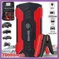 800A KFZ Auto Starthilfe Car Jump Starter 28000mah Ladegerät Booster Powerbank