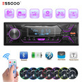 Dual Autoradio mit Bluetooth Freisprech USB SD AUX FM Radio 7 Farben 1 DIN MP3