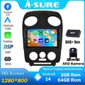 2+64G Android 14 Autoradio Wireless Carplay GPS Navi DAB+ Kam für VW New Beetle