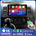 6G+128G Carplay Android 13 Autoradio für VW Multivan T5 2008-2015 GPS Navi DAB+