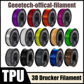 Geeetech 3D Drucker TPU Filament 1kg/rol 1.75mm  Hochelastisches Filament Neu DE
