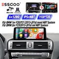 10.25" Android 13 Autoradio CarPlay 128G GPS Navi für BMW 1/2er F20 F21 F23 NBT