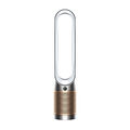 Dyson TP09 Luftreiniger Rotorloser Ventilator Umluftbetrieb HEPA-Filter LCD