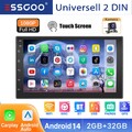 2 DIN 2+32GB 7" Android 14 Autoradio Carplay GPS NAVI RDS BT WiFi FM SWC Kamera