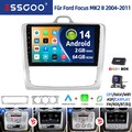 Für Ford Focus MK2 MK II 2004-2011 DAB+ Autoradio Android 14 64G Carplay GPS NAV