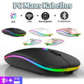 PC Maus Kabellos USB Wireless Mouse Computer Notebook Laptop Funkmaus Aufladbar.