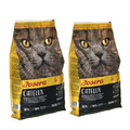 Katzenfutter Josera Catelux 2x10kg für anspruchsvolle Katzen