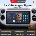 Für VW Tiguan 5N 2011-2016 4+64G Android 13 Autoradio CarPlay DAB+ DAB Navi 4G 