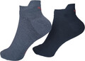 2x Paar Sneakersocken - Merinowolle - ActiveXPro  l  Woolona