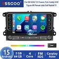 DAB 2+64G Android 15 Autoradio ChatGPT Carplay GPS Für Golf 5 6 Plus Passat Polo