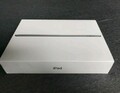 Apple 10,2" iPad 9. Generation (2021) WiFi 64GB, Space Grau - Nagelneu Versiegelt