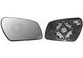 VAN WEZEL Spiegelglas Außenspiegel HAGUS 1863836 für MAX FORD FOCUS DM2 FIESTA 3