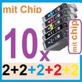 10x Patronen für Canon PIXMA IP4850 MG5150 MG5250 MG5350 MG6150 MX885 mit CHIP