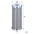 ORIGINAL® Mann-Filter Filter, Arbeitshydraulik für Mercedes-Benz ATEGO ECONIC#