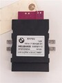STEUERGERÄT VERSCHEIDENES C BMW 3 serie (E92) 2007 16147229173