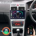 2G+32G Android 14 Autoradio Für Peugeot 307 CC 2007-2013 Carplay Navi FM SWC DSP