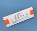 LED Driver Trafo 12V DC 60W  Netzteil, Treiber, Transformator, AC 230 / DC 12 V