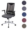 Bürostuhl Drehstuhl Schreibtischstuhl ergonomisch Kunstleder 5 Farben | J53